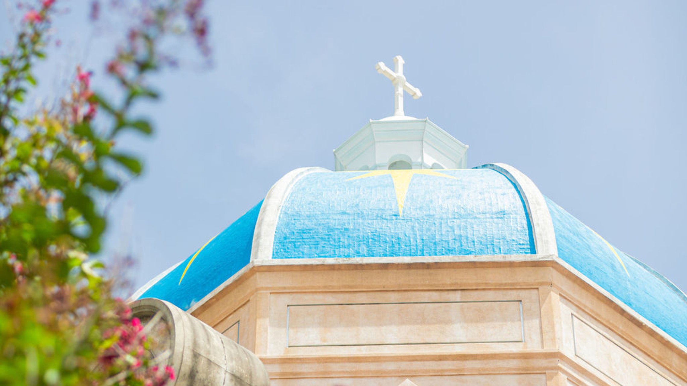 The Blue Dome